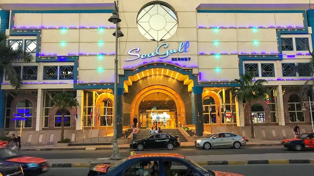 Hotel Seagull Beach Resort - Hurghada